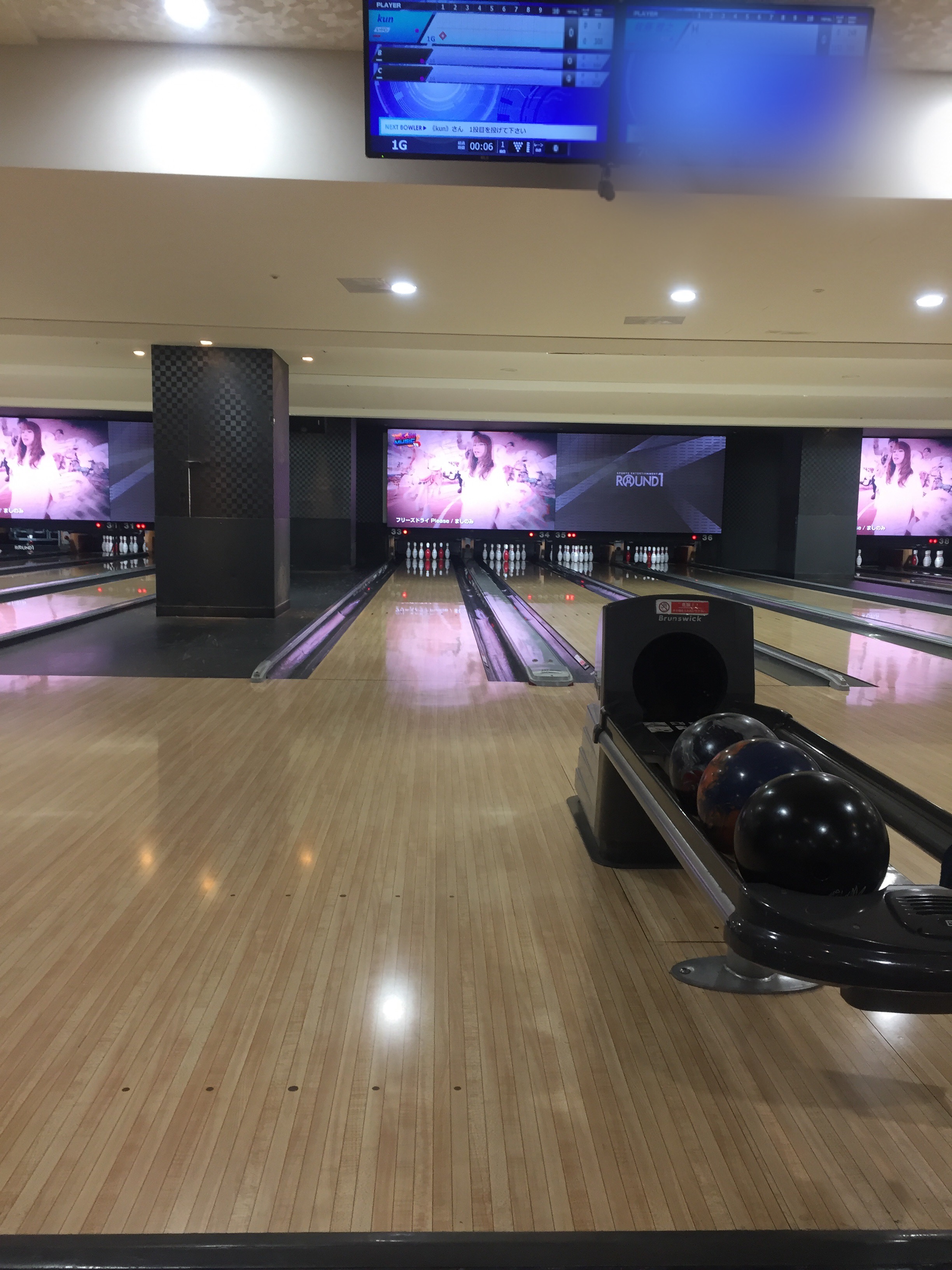 リッシュ ブログ更新 ボーリング の巻 株式会社花智 東京府中 お祝い ウェディング 花祭壇 人生の節目に花を